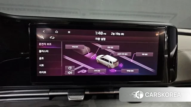 Kia Carnival 4th generation id 3697792 из Кореи 8