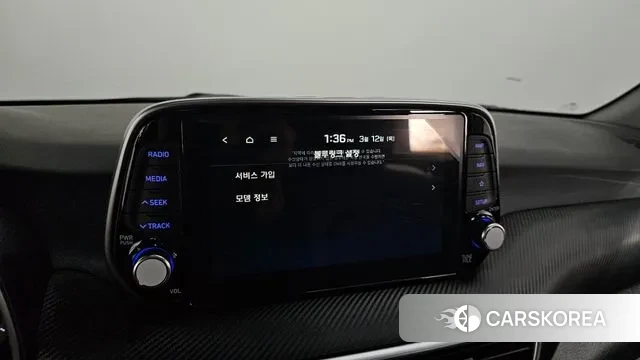 Hyundai All New Tucson id 3778588 из Кореи 8