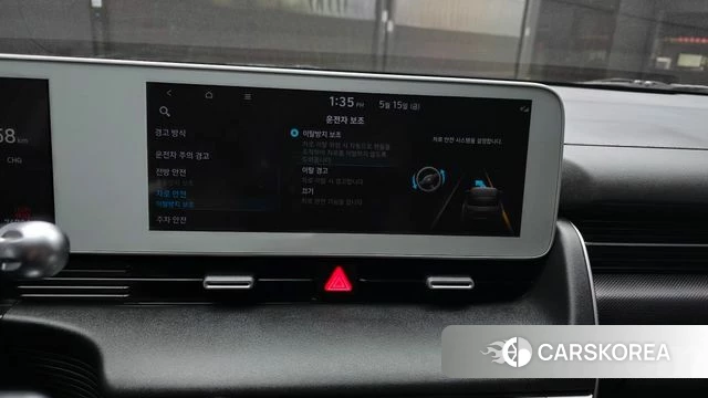 Hyundai Ionic 5 id 4330610 из Кореи 8