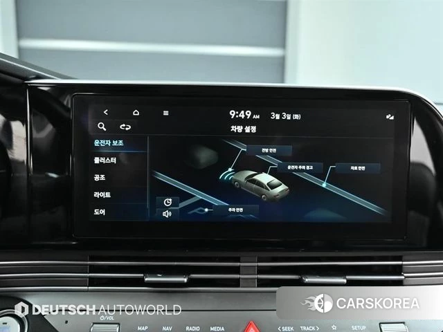 Hyundai The New Grandeur IG id 4624755 из Кореи 8