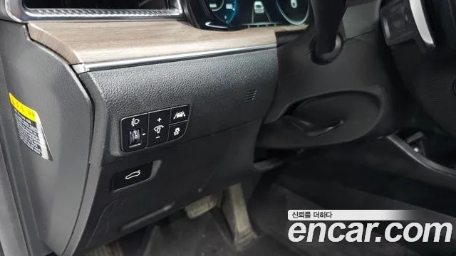 Kia The New K5 3rd generation id 2950879 из Кореи 8