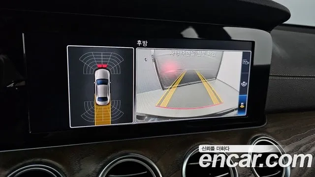 Mercedes-Benz E-Class W213 id 2859685 из Кореи 8