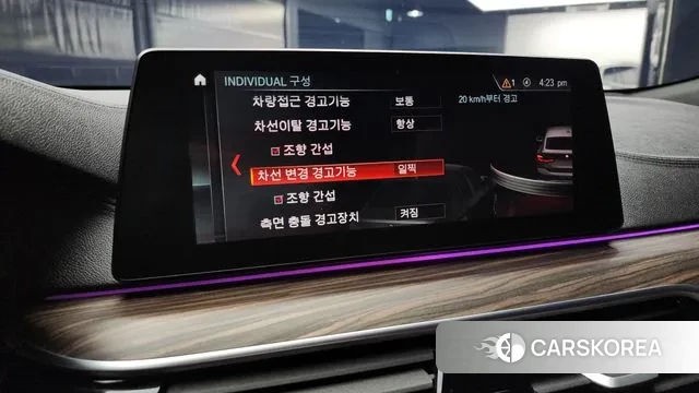 BMW 6 Series GT (G32) id 3297293 из Кореи 8