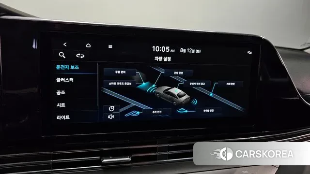 Hyundai The New Grandeur IG id 3027293 из Кореи 8