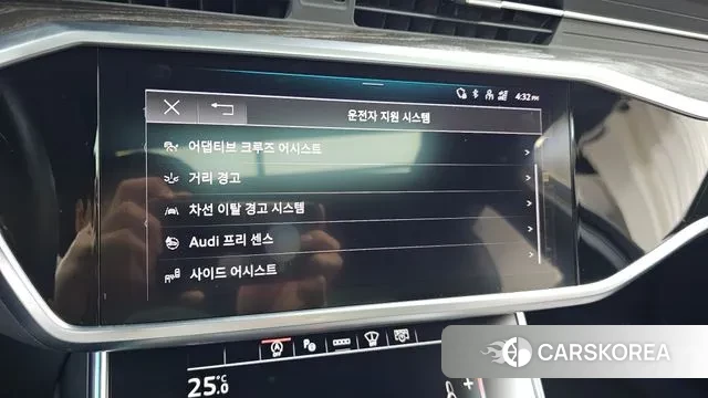 Audi A6 (C8) id 3442734 из Кореи 8