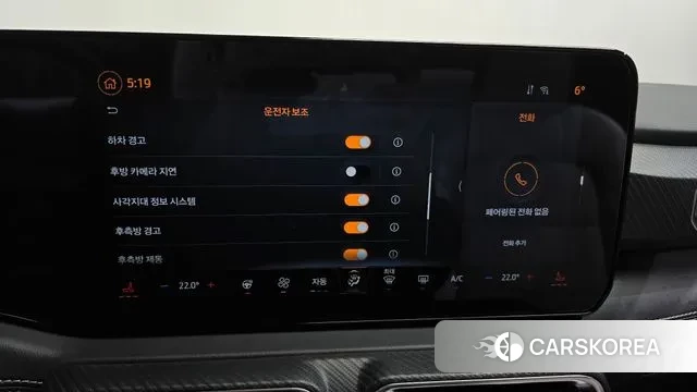 Ford Mustang 7th Generation id 3420036 из Кореи 8