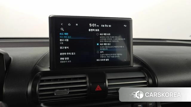 Hyundai Casper id 4423384 из Кореи 8