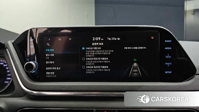 Hyundai Sonata (DN8) id 4605042 из Кореи 8
