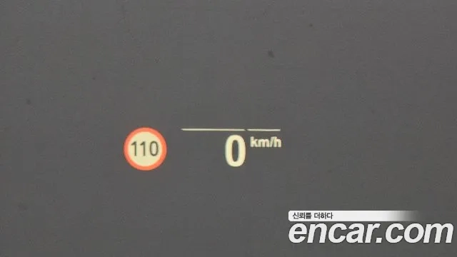 BMW 5 Series (G30) id 2944897 из Кореи 8