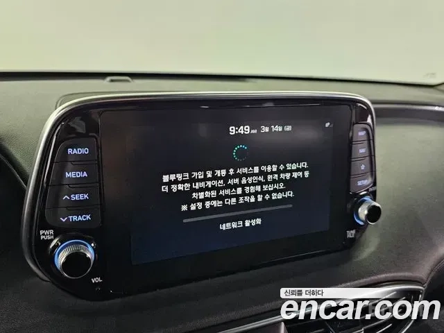 Hyundai Santa Fe TM id 2937324 из Кореи 8