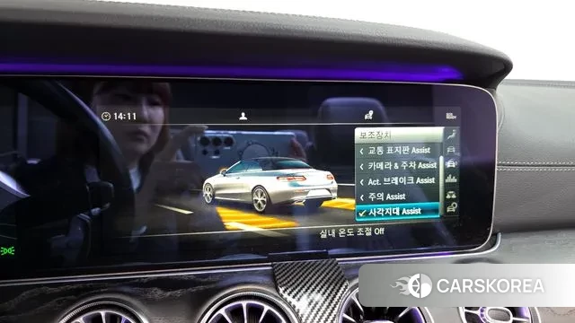 Mercedes-Benz E-Class W213 id 3407737 из Кореи 8