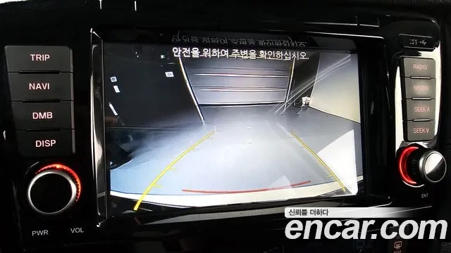 Nissan X Trail id 2860397 из Кореи 8