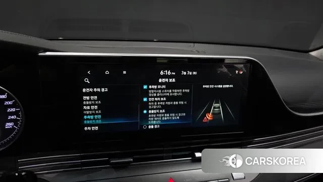 Hyundai The New Grandeur IG id 3736305 из Кореи 8