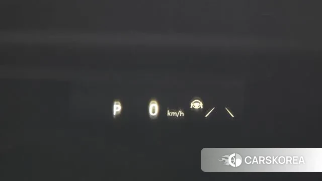 Toyota Crown Crossover id 3649430 из Кореи 8