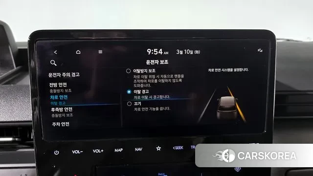 Hyundai Staria id 3763770 из Кореи 8