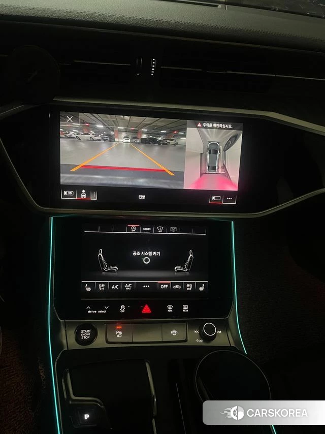 Audi A6 (C8) id 3872390 из Кореи 8