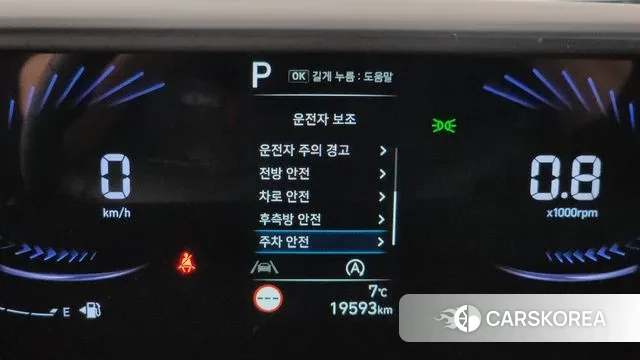 Hyundai Staria id 3428052 из Кореи 8