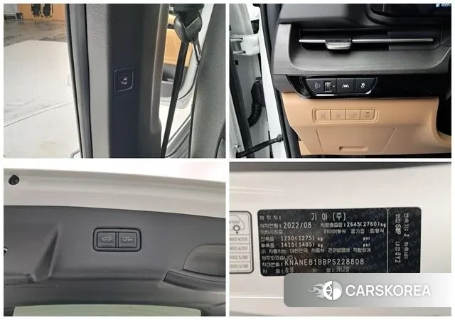 Kia Carnival 4th generation id 3581499 из Кореи 8