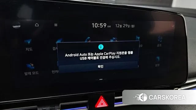 Hyundai Avante (CN7) id 3525487 из Кореи 8