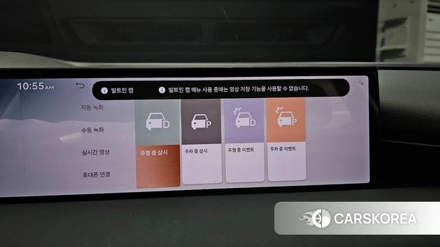 Genesis G80 (RG3) id 4879550 из Кореи 8