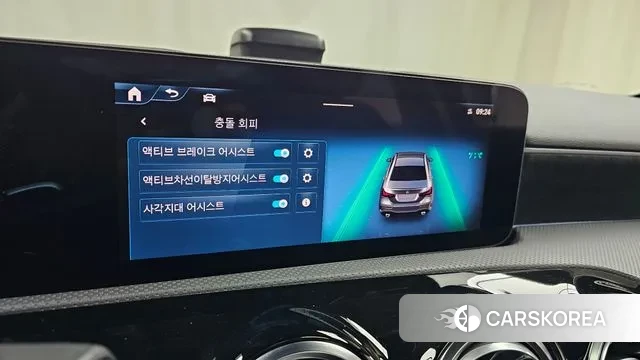 Mercedes-Benz A-Class W177 id 3507546 из Кореи 8