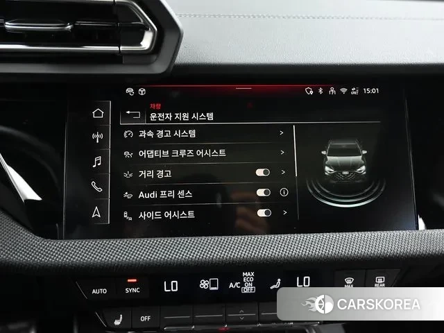 Audi A3 (8Y) id 3382839 из Кореи 8