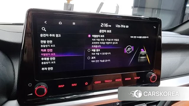 Kia The New K3 2nd generation id 3518939 из Кореи 8