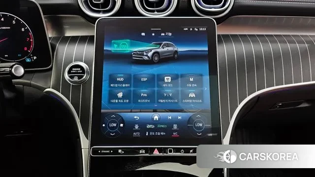 Mercedes-Benz GLC-Class X254 id 3006963 из Кореи 8