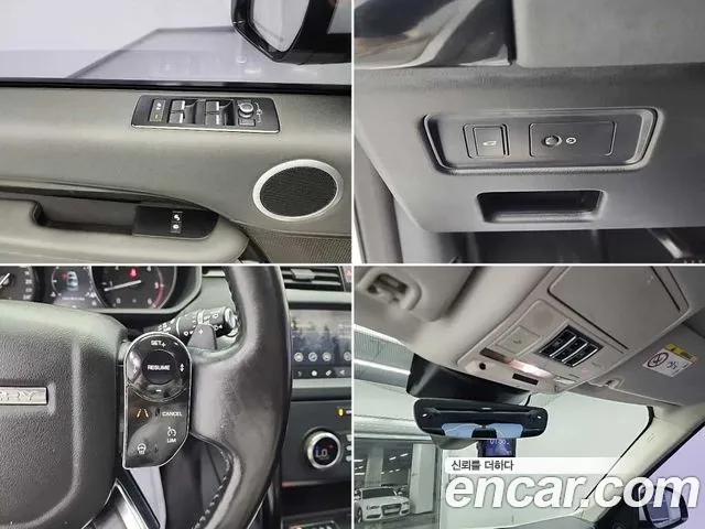 Land Rover Discovery 5 id 2696674 из Кореи 8