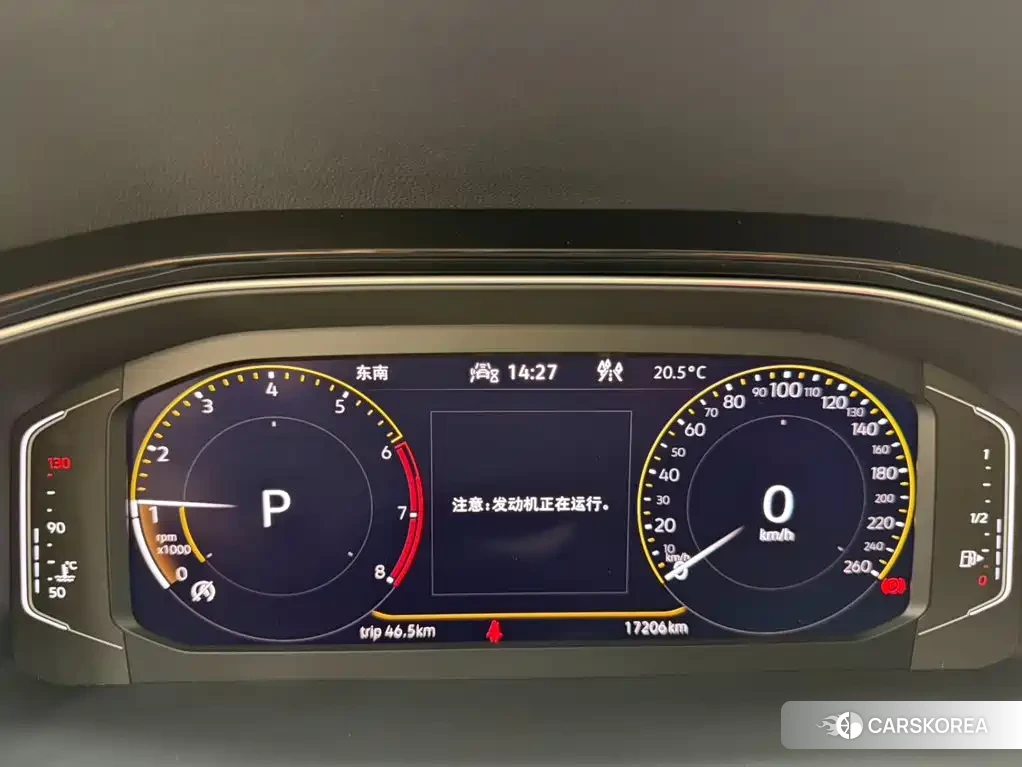 Volkswagen T-Roc id 4679753 из Китая 8