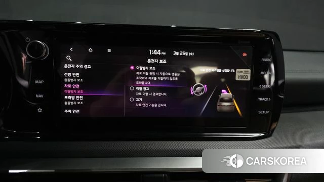 Kia K5 Hybrid 3rd Generation id 3840194 из Кореи 8