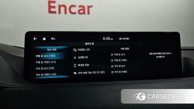 Genesis G80 (RG3) id 3707030 из Кореи 8