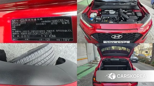 Hyundai Kona id 3666713 из Кореи 8