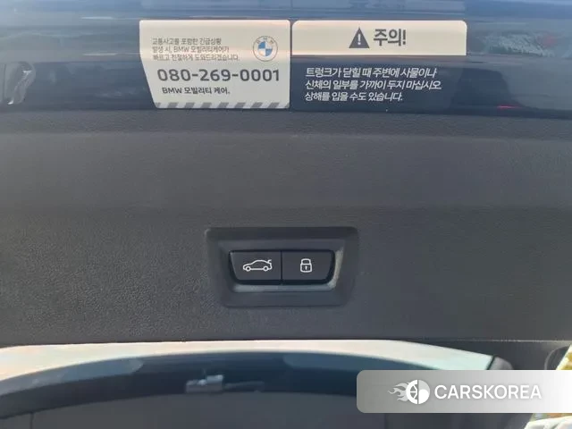 BMW X3 (G01) id 3372331 из Кореи 8