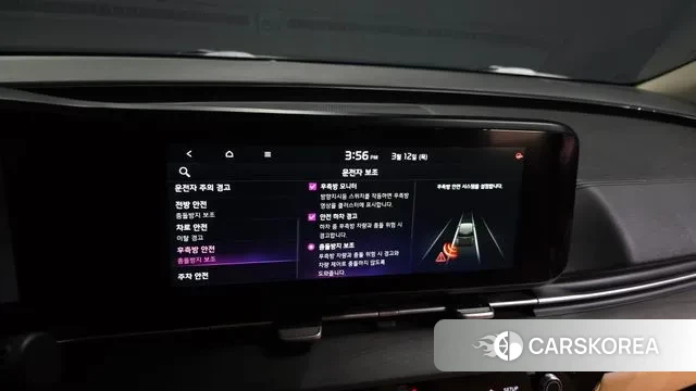 Kia Carnival 4th generation id 3778276 из Кореи 8