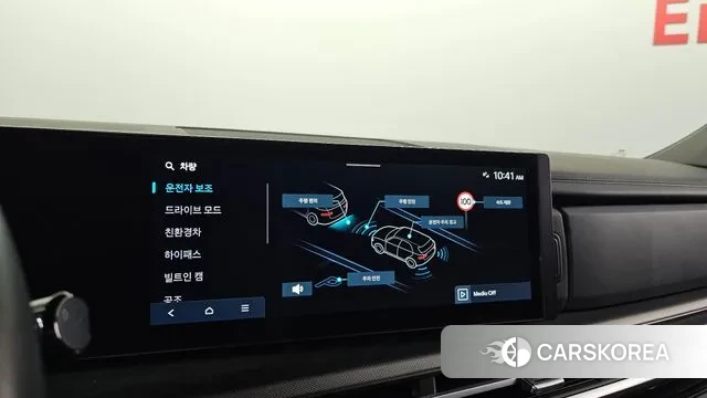 Hyundai Santa Fe (MX5) id 3649099 из Кореи 8