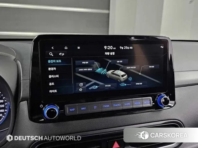 Hyundai The New Kona Hybrid id 3727376 из Кореи 8