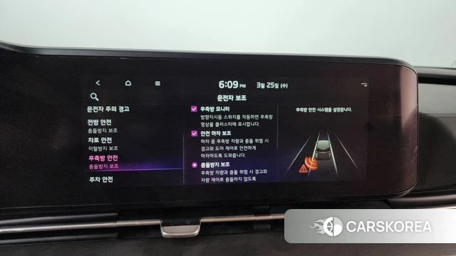 Kia Carnival 4th generation id 3839994 из Кореи 8