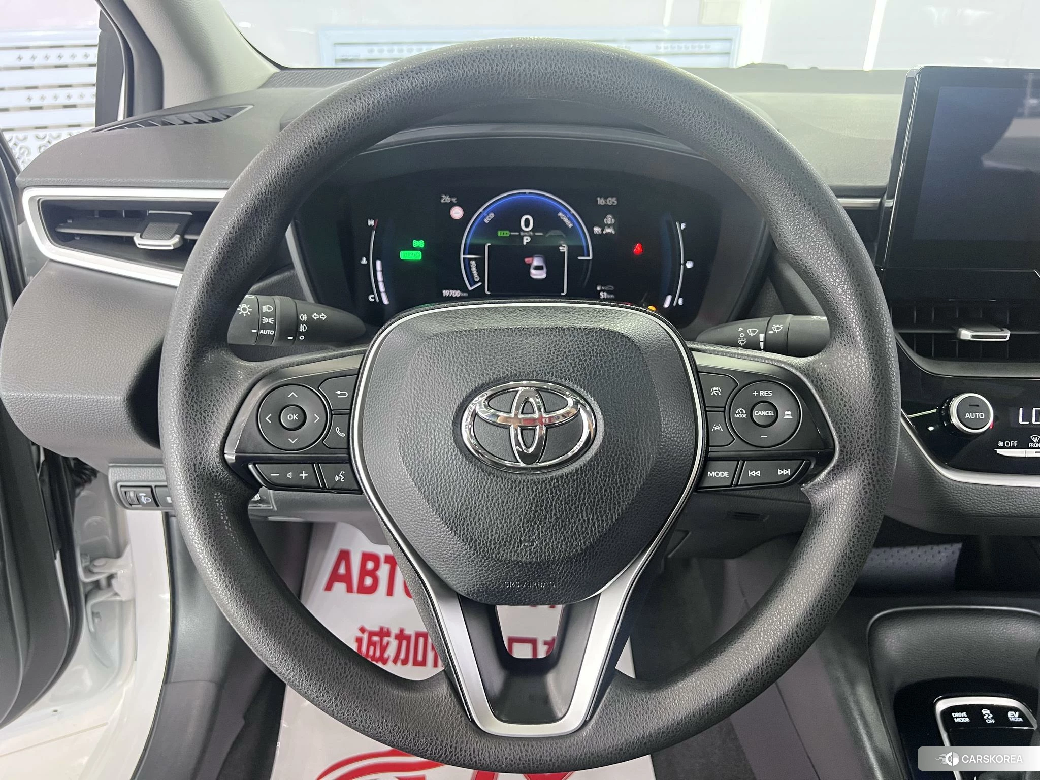 Toyota Corolla id 4504734 из Китая 8