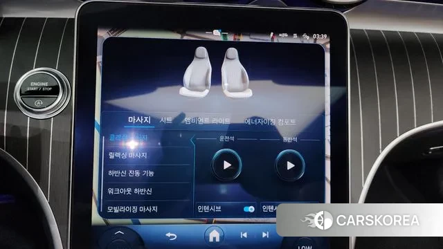 Mercedes-Benz CLE-Class C236 id 3015931 из Кореи 8