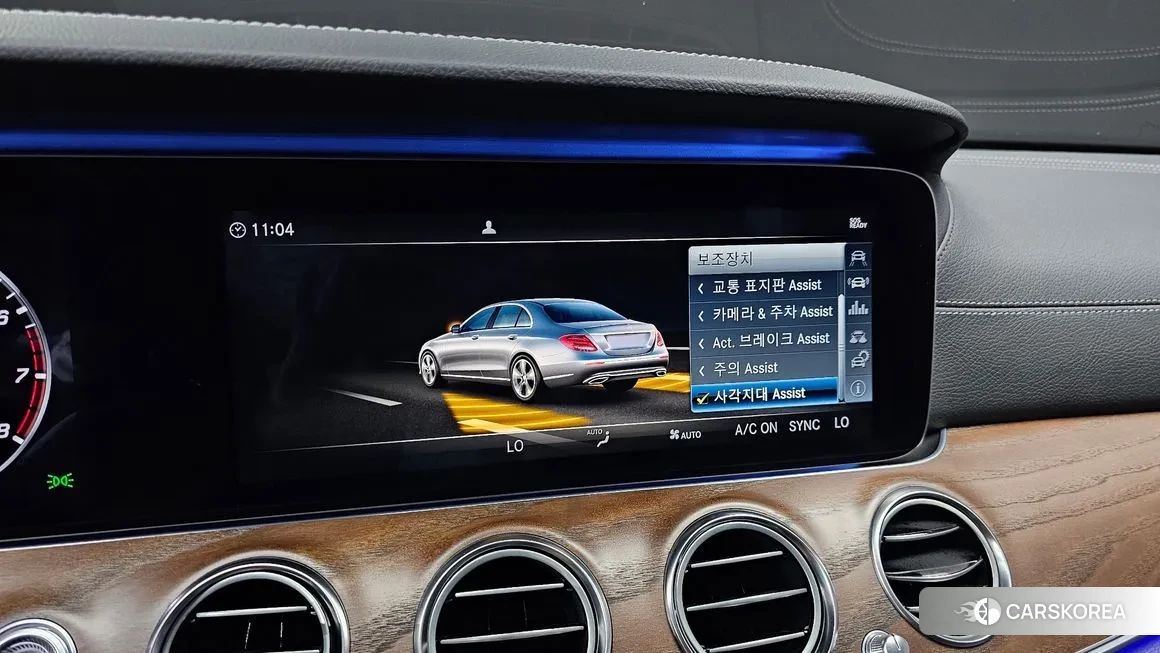 Mercedes-Benz E-Class W213 id 1794343 из Кореи 8