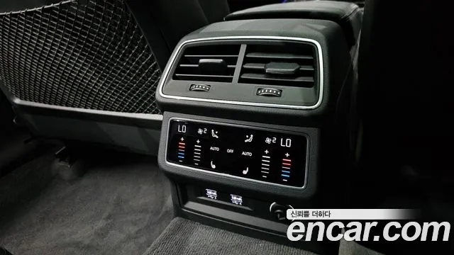 Audi A7 (4K) id 2849875 из Кореи 8