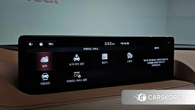 Genesis G80 (RG3) id 4551223 из Кореи 8