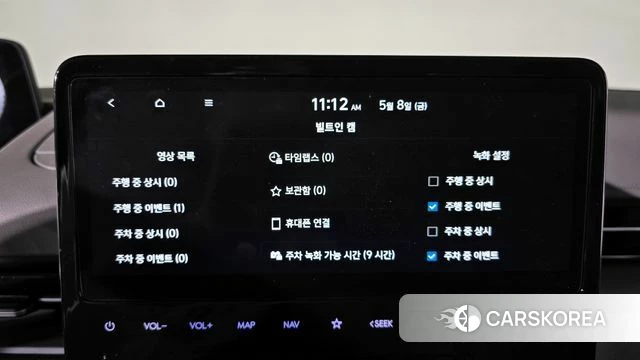 Hyundai Staria id 4291783 из Кореи 8