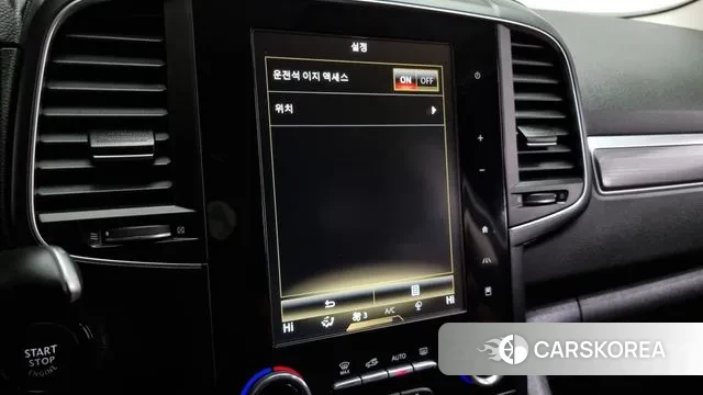 Renault Korea (Samsung) The New QM6 id 3449035 из Кореи 8