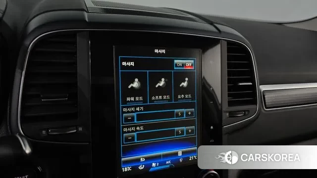 Renault Korea (Samsung) The New QM6 id 3778094 из Кореи 8