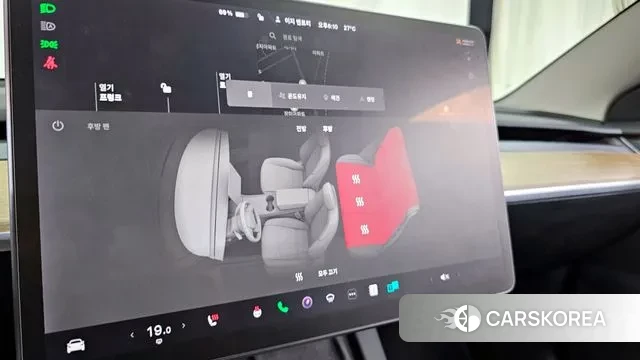 Tesla Model 3 id 3170121 из Кореи 8