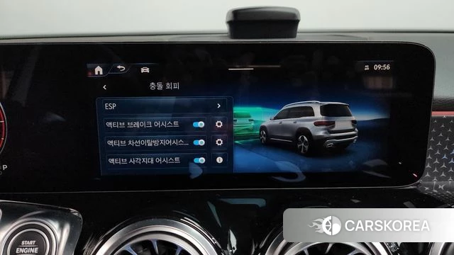 Mercedes-Benz GLB-Class X247 id 3870523 из Кореи 8