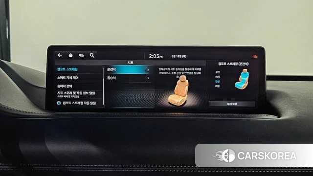 Genesis GV80 id 4475732 из Кореи 8