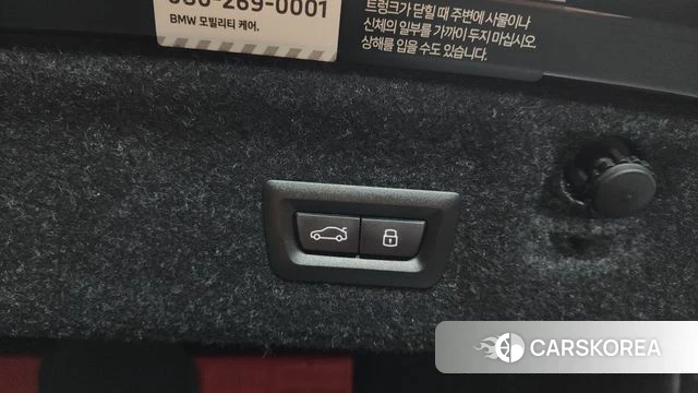 BMW 4 Series (G22) id 4644984 из Кореи 8